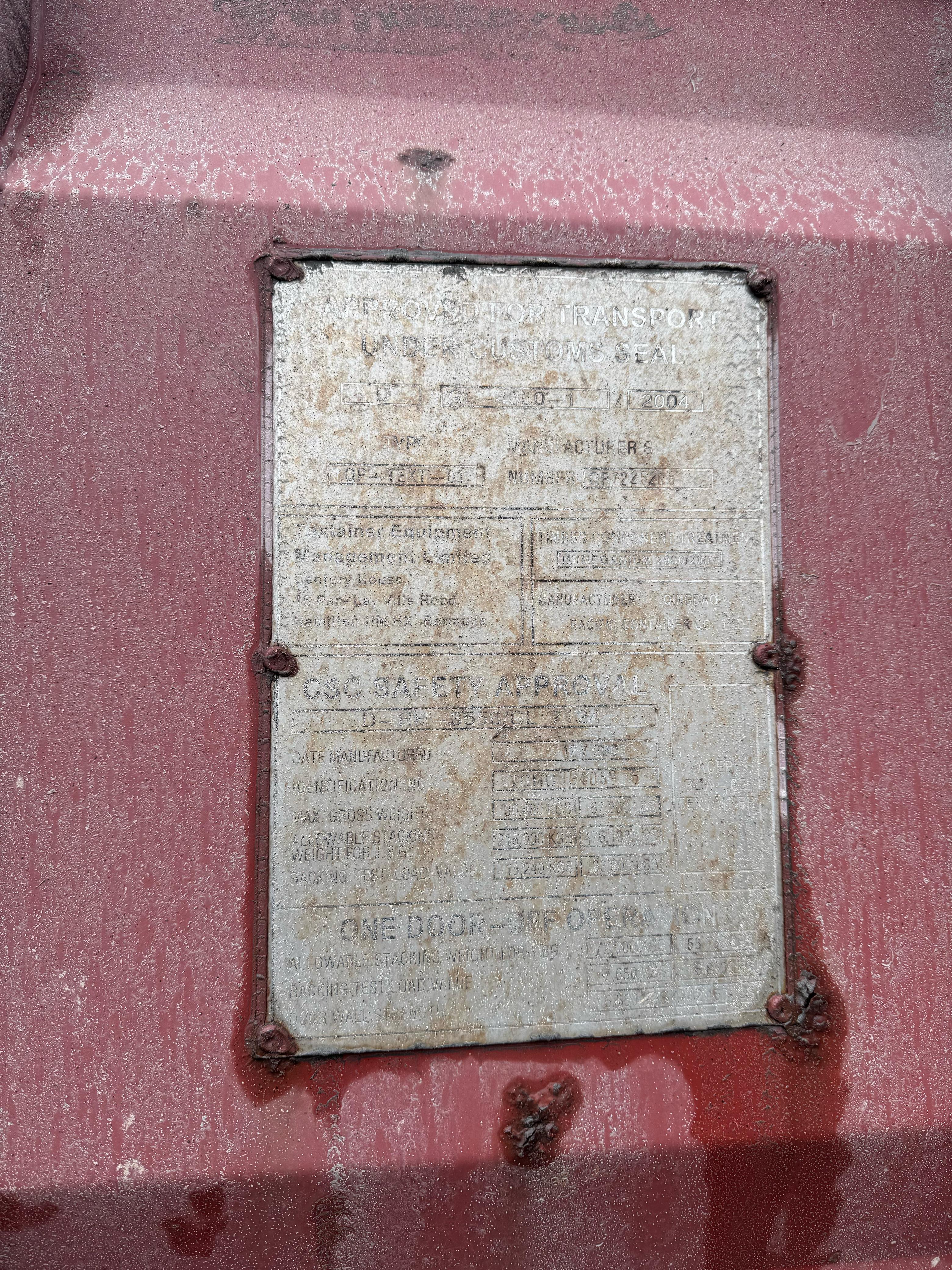 Морской контейнер TGHU0940595